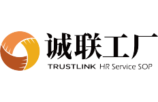 浙江人力资源服务博览会 创新引领，服务新时代