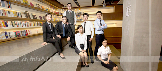 宁波东方人力资源服务官网 打造专业人力资源服务新标杆