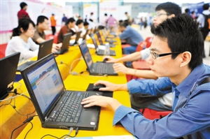 深圳推出人力资源服务产品“深圳标准” 引领行业规范发展新标杆